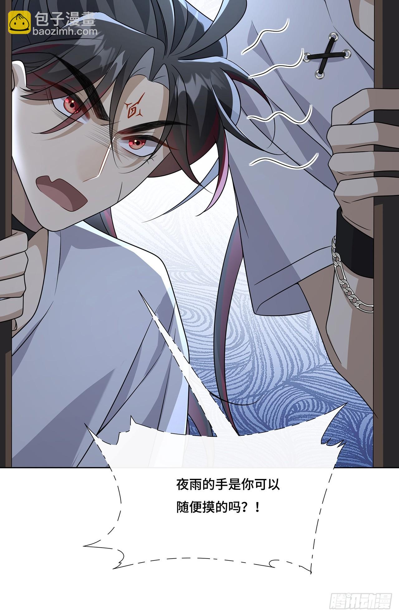 030.讲和(1/2)-第32话
