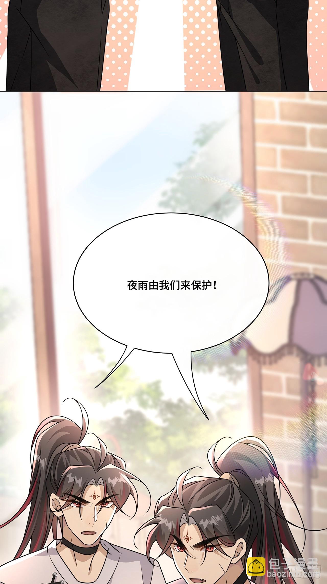 030.讲和(1/2)-第32话