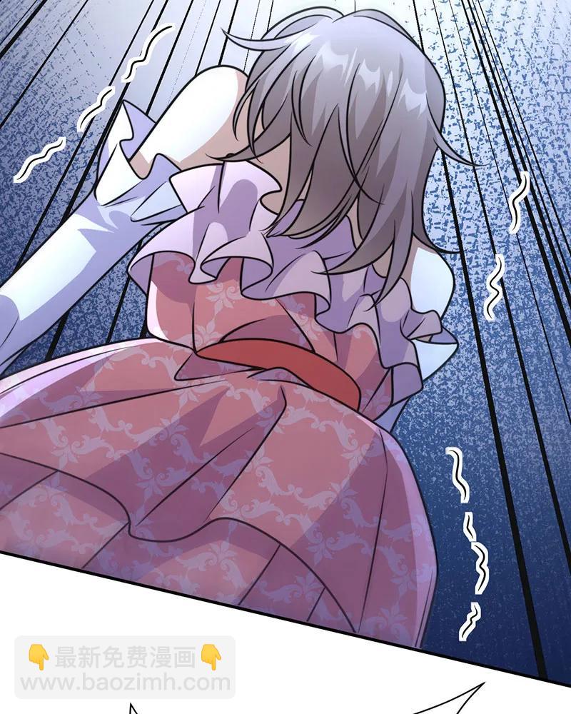 [第36话] 午夜十二点(1/2)-第36话