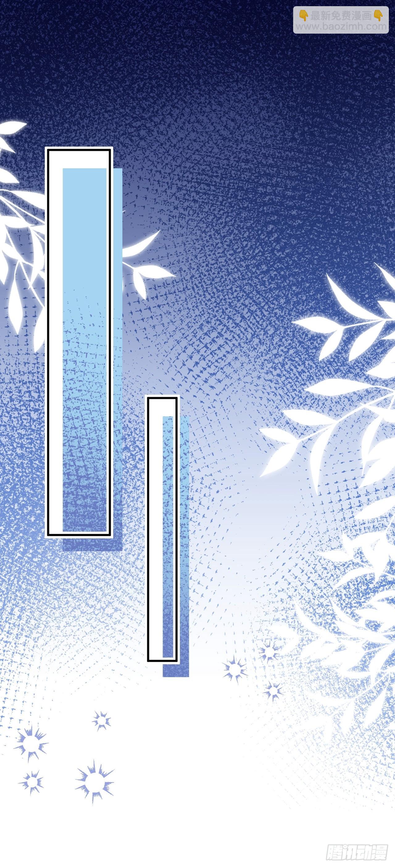 035.脚滑(1/2)-第38话
