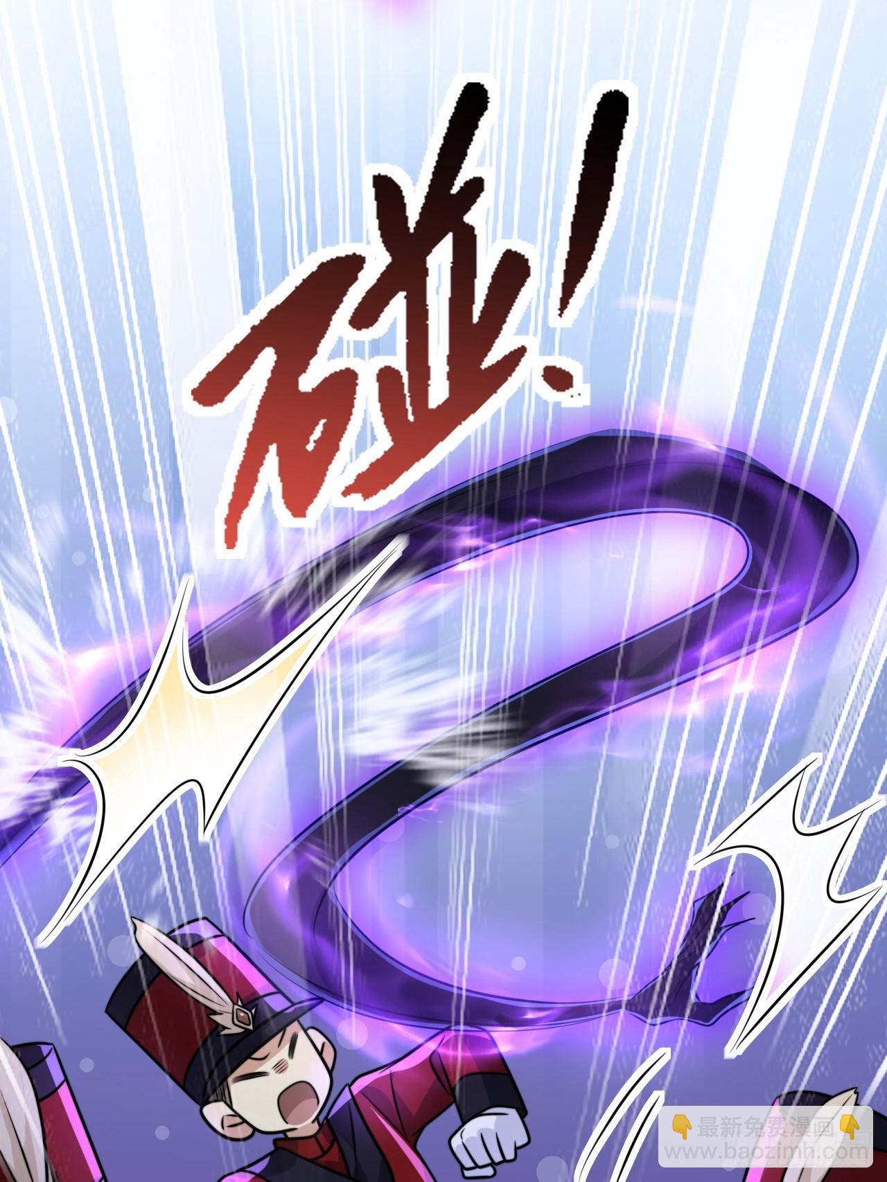 035.脚滑(1/2)-第38话