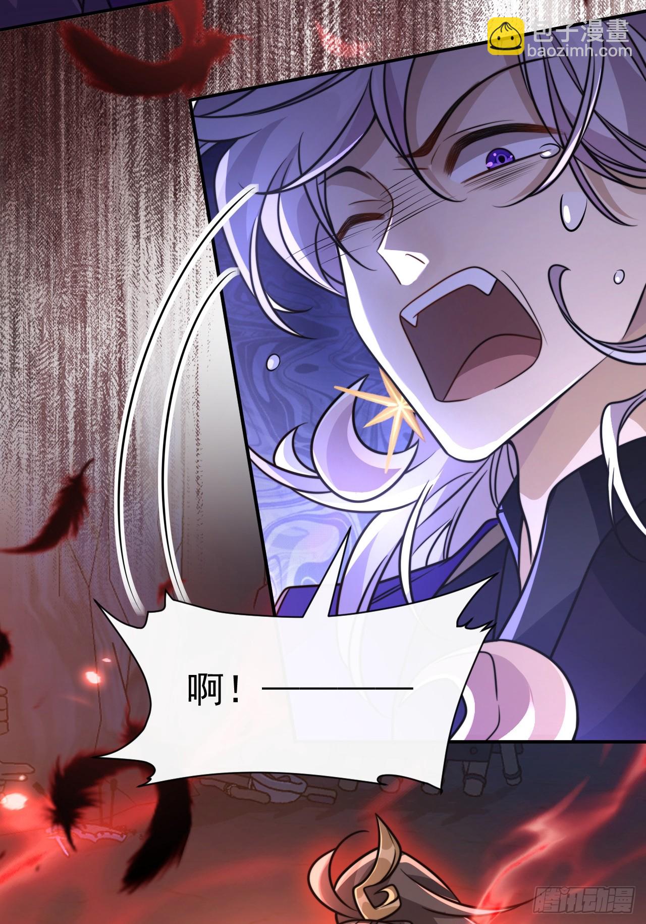 038.噩梦-第40话
