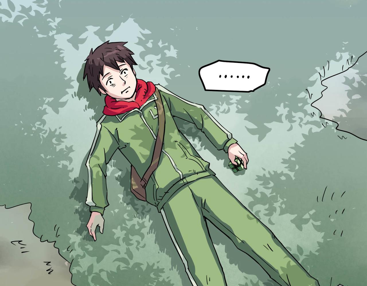 🍶穿越既无敌 初始 第23页