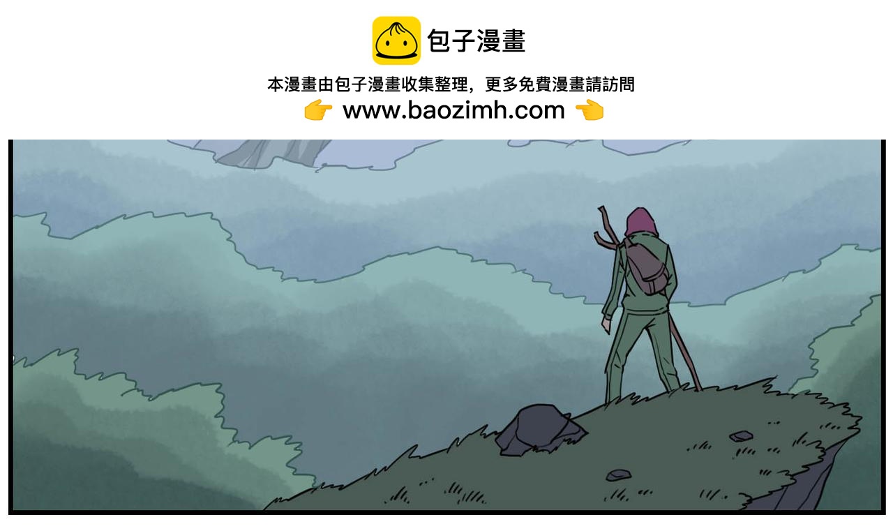 🍶穿越既无敌 初始 第33页