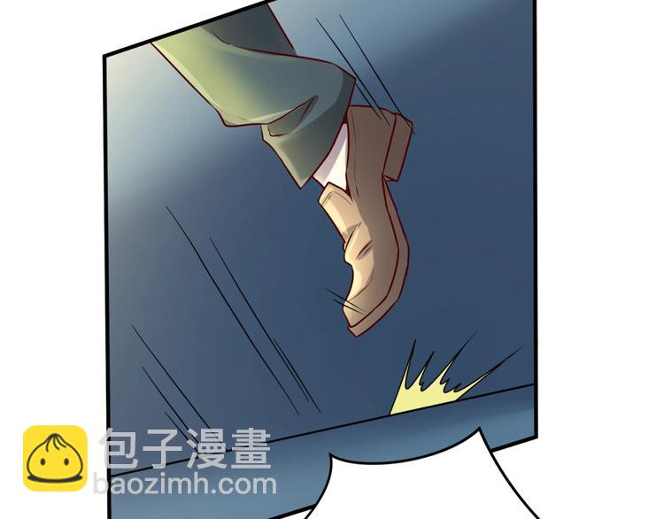 🍶穿越拦截者 第2话 第一战 第35页