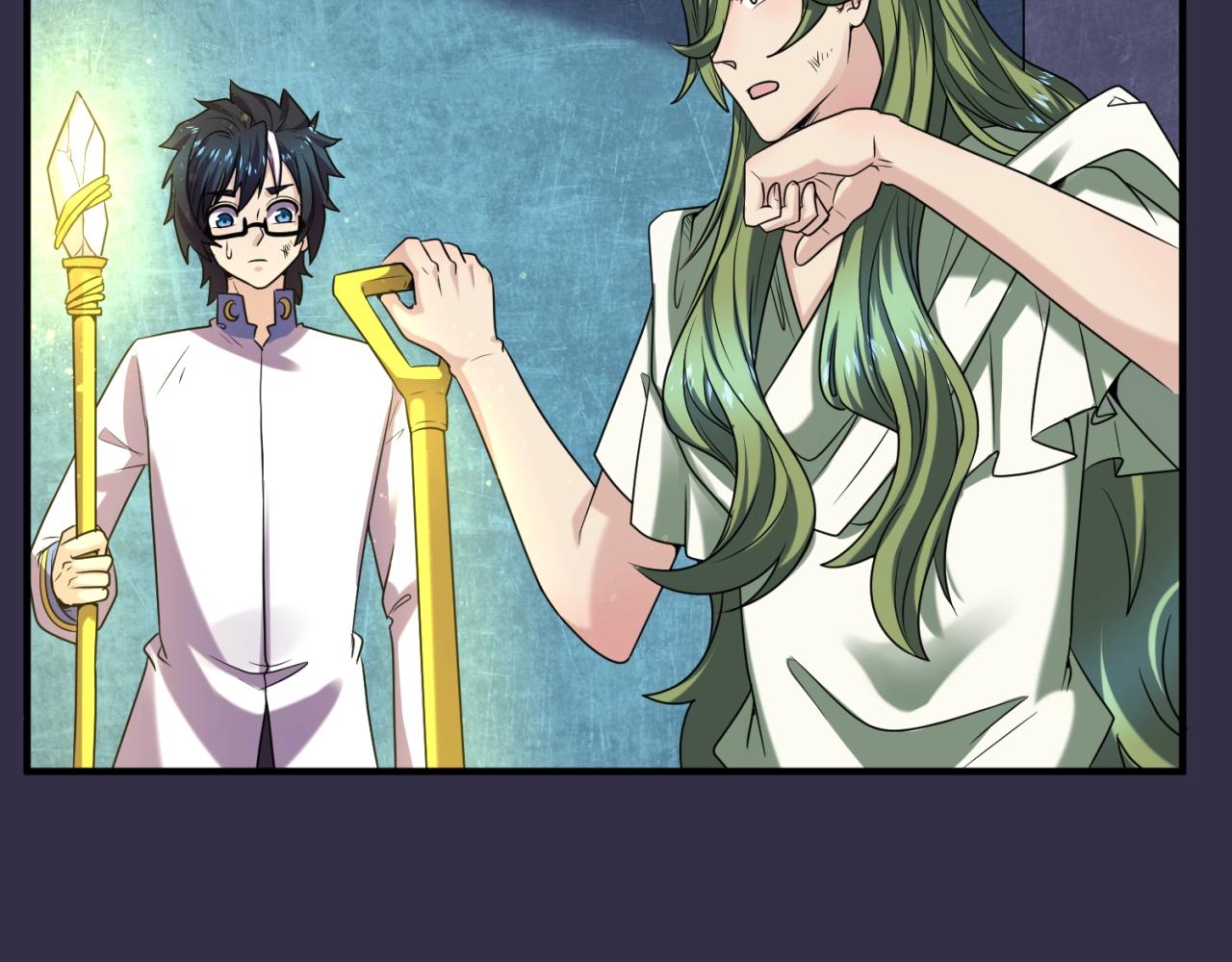 🍶穿越拦截者 第102话 迷宫宝藏 第15页