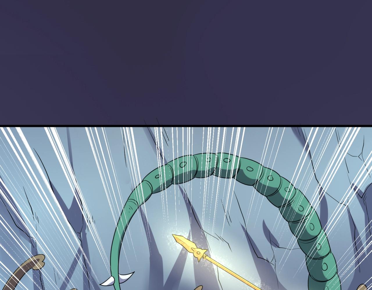 🍶穿越拦截者 第102话 迷宫宝藏 第26页