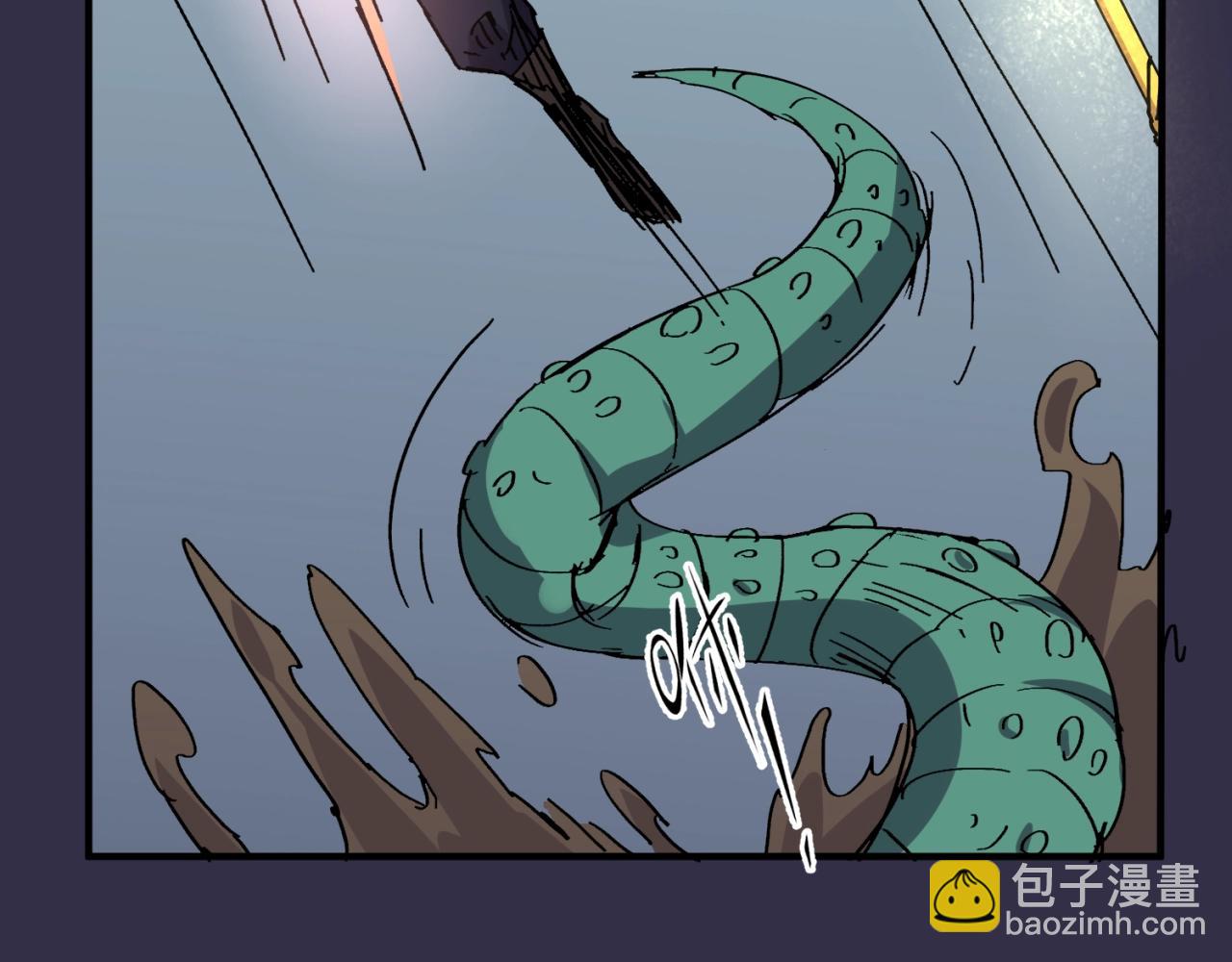 🍶穿越拦截者 第102话 迷宫宝藏 第41页