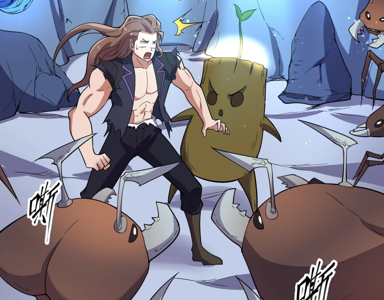 🍶穿越拦截者 第104话 人面蚁后！ 第27页