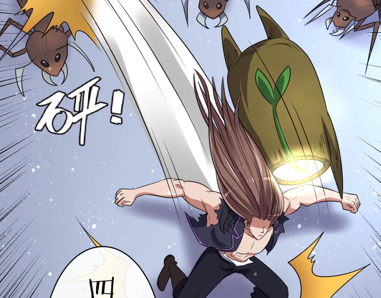 🍶穿越拦截者 第104话 人面蚁后！ 第47页