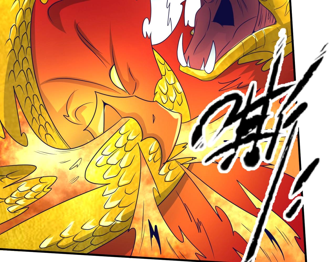 🍶穿越拦截者 第106话 全员集结？！ 第26页