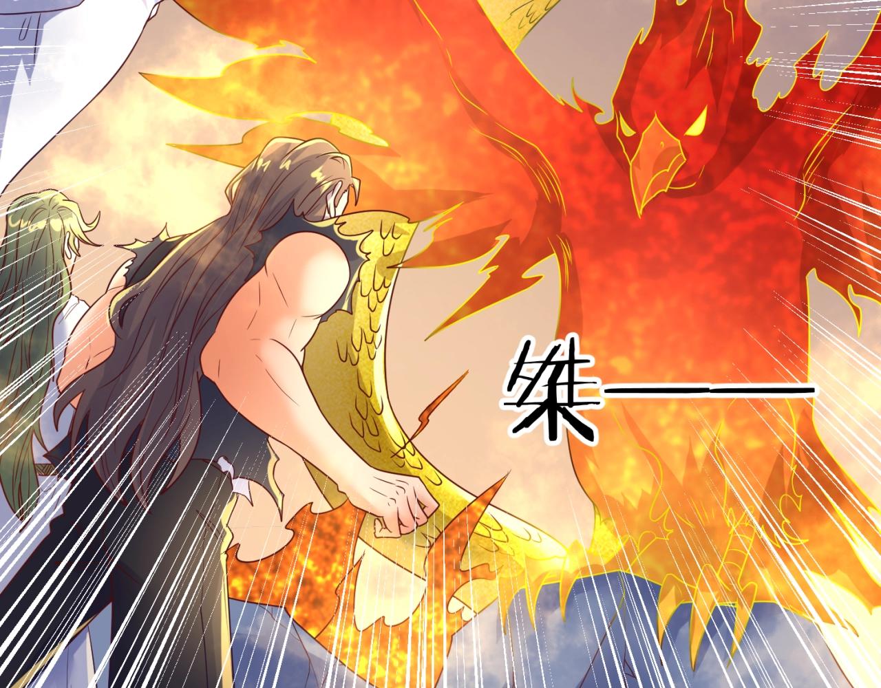 🍶穿越拦截者 第106话 全员集结？！ 第45页