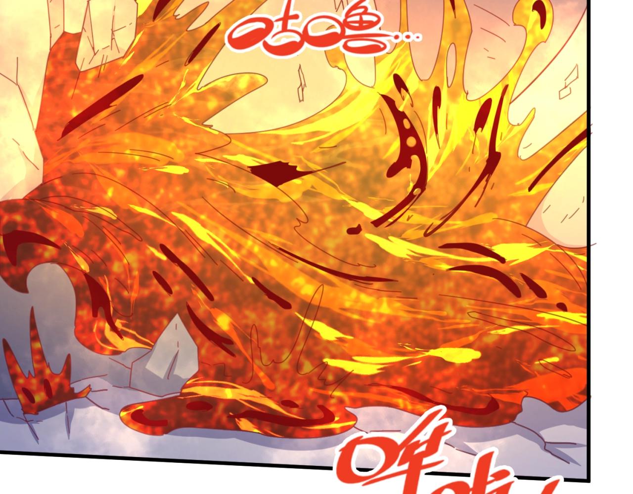 🍶穿越拦截者 第106话 全员集结？！ 第7页