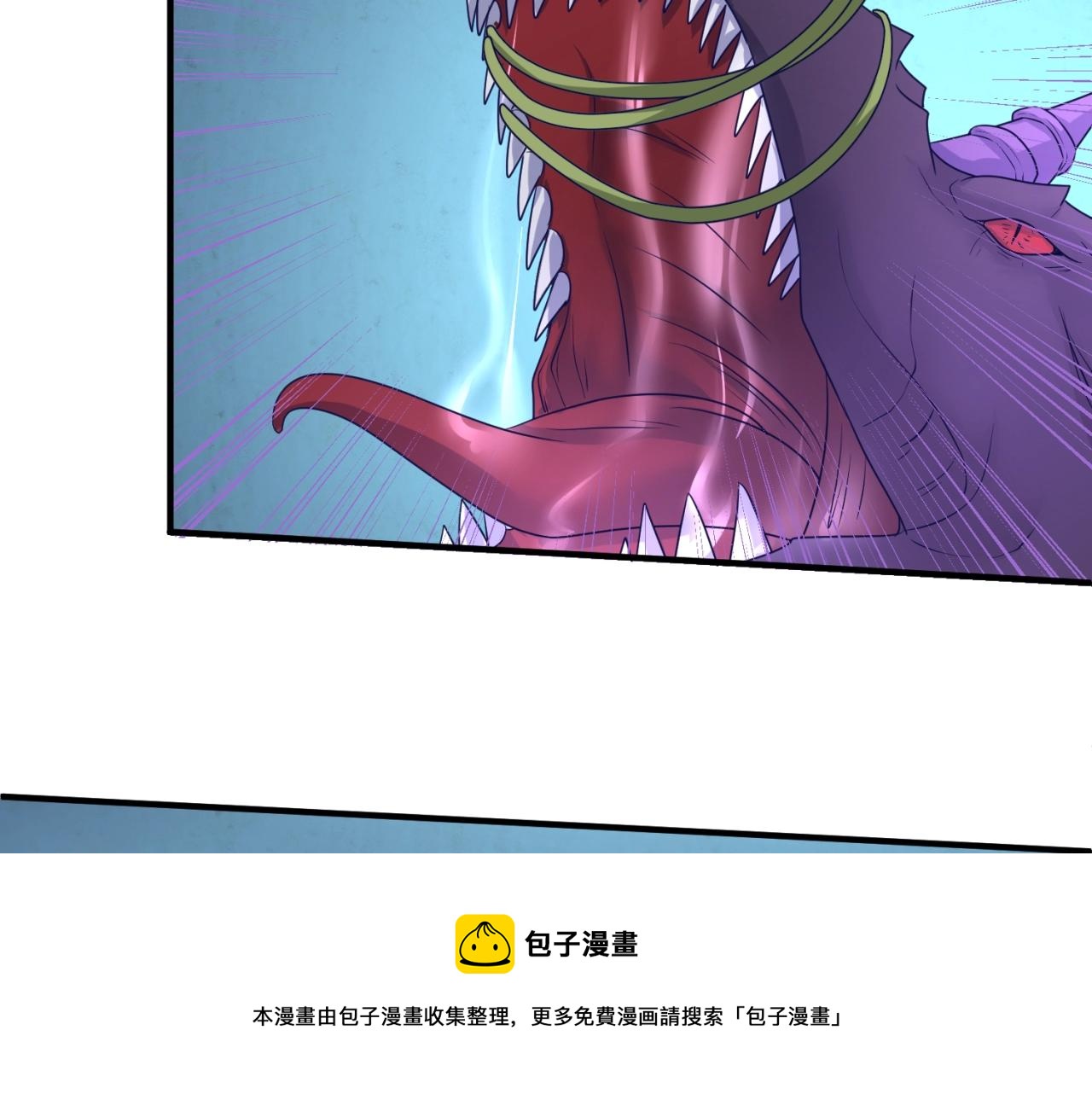 🍶穿越拦截者 第108话 我是你内心的欲望 第50页