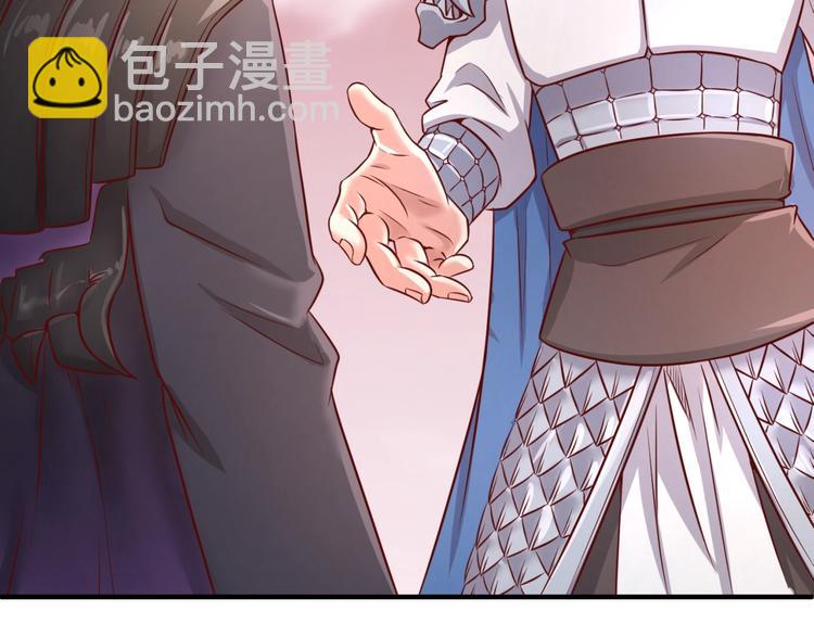 🍶穿越拦截者 第16话 最后的生还者？ 第3页