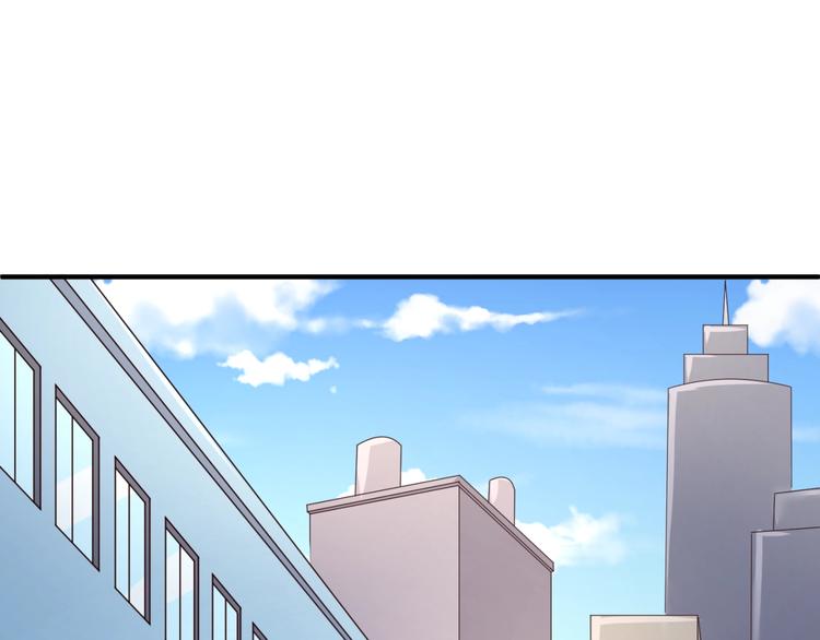 🍶穿越拦截者 第28话 滚筒洗衣机 第12页