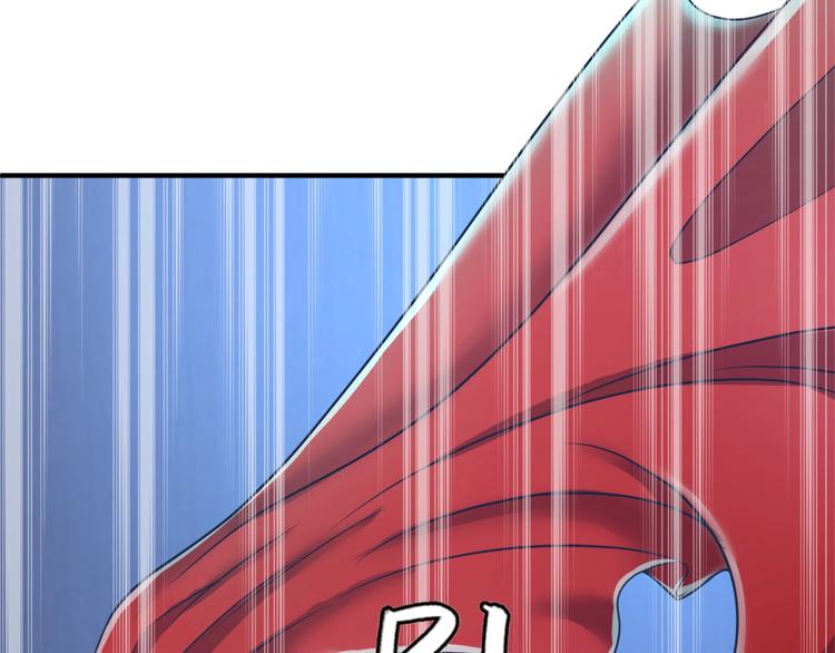 🍶穿越拦截者 第30话 神赐重生！ 第7页
