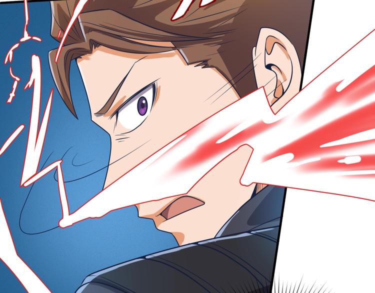🍶穿越拦截者 第32话 我穿越了？！ 第20页