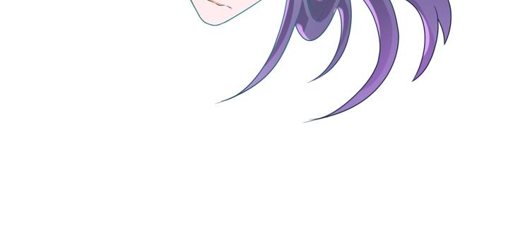 🍶穿越拦截者 第32话 我穿越了？！ 第35页