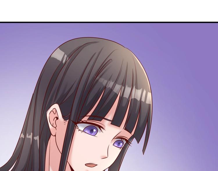🍶穿越拦截者 第40话 世上最遥远的距离 第15页