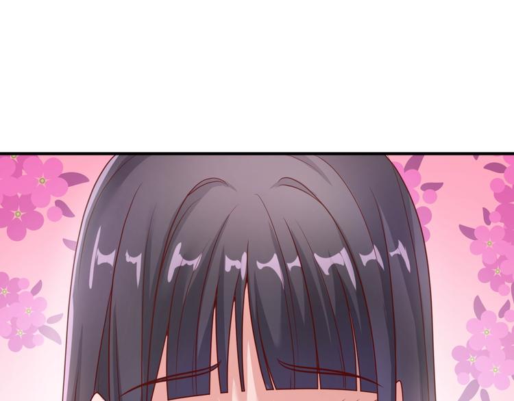 🍶穿越拦截者 第40话 世上最遥远的距离 第21页