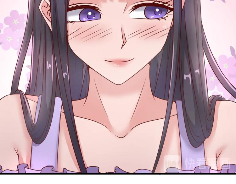 🍶穿越拦截者 第40话 世上最遥远的距离 第22页