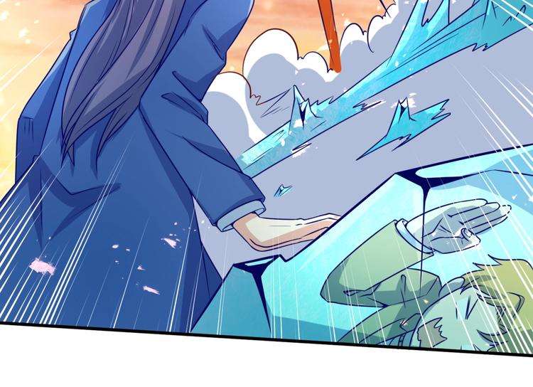 🍶穿越拦截者 第44话 渣女必须死？！ 第34页