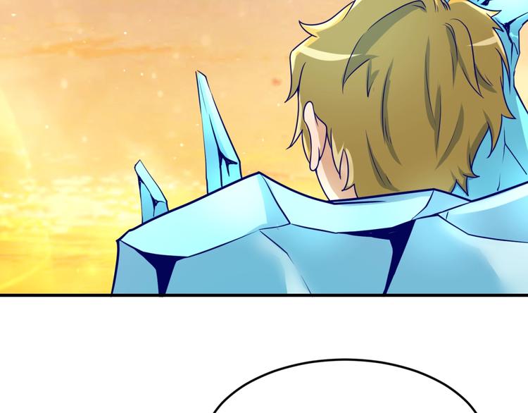 🍶穿越拦截者 第44话 渣女必须死？！ 第40页