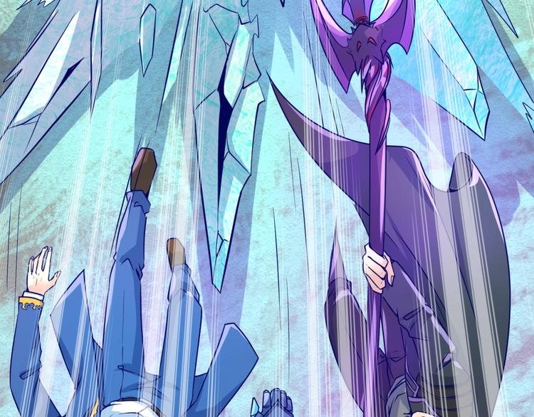 🍶穿越拦截者 第44话 渣女必须死？！ 第9页