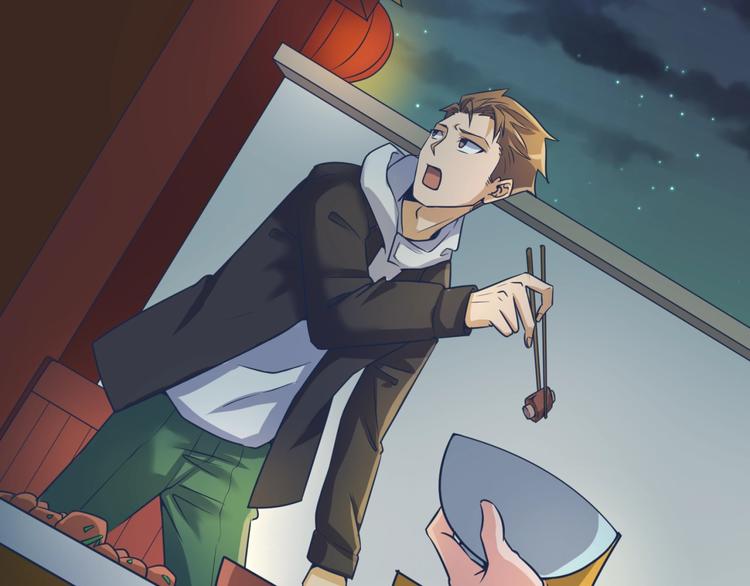 🍶穿越拦截者 第46话 钟馗要上我的身！ 第12页