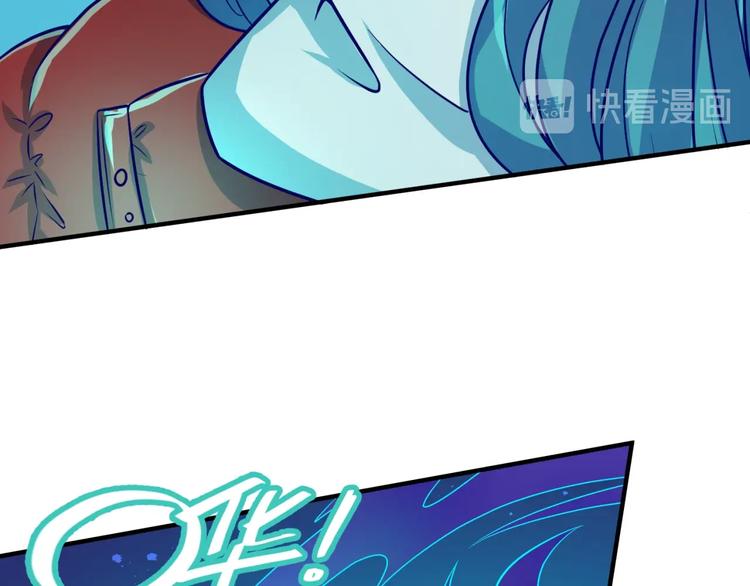 🍶穿越拦截者 第46话 钟馗要上我的身！ 第31页