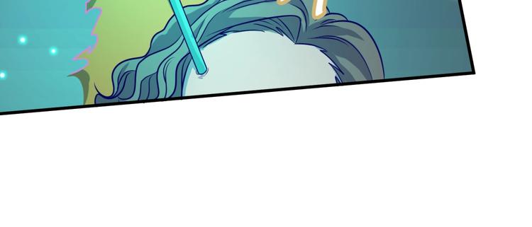 🍶穿越拦截者 第46话 钟馗要上我的身！ 第37页