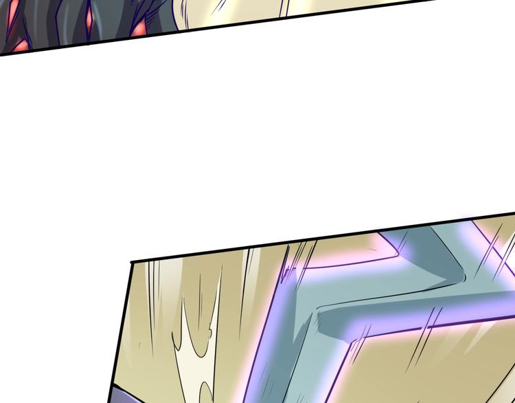🍶穿越拦截者 第6话 异形大战口罩战士 第24页