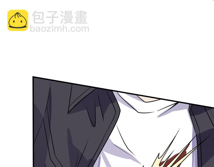 🍶穿越拦截者 第6话 异形大战口罩战士 第32页