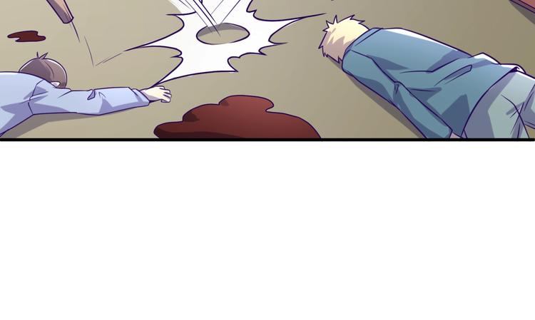 🍶穿越拦截者 第6话 异形大战口罩战士 第35页