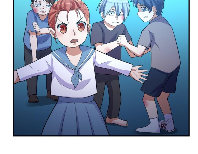 🍶穿越拦截者 第56话 降龙，十巴掌！ 第46页