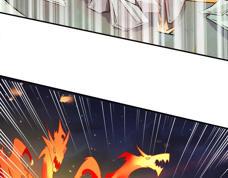 🍶穿越拦截者 第58话 意志传承！ 第14页
