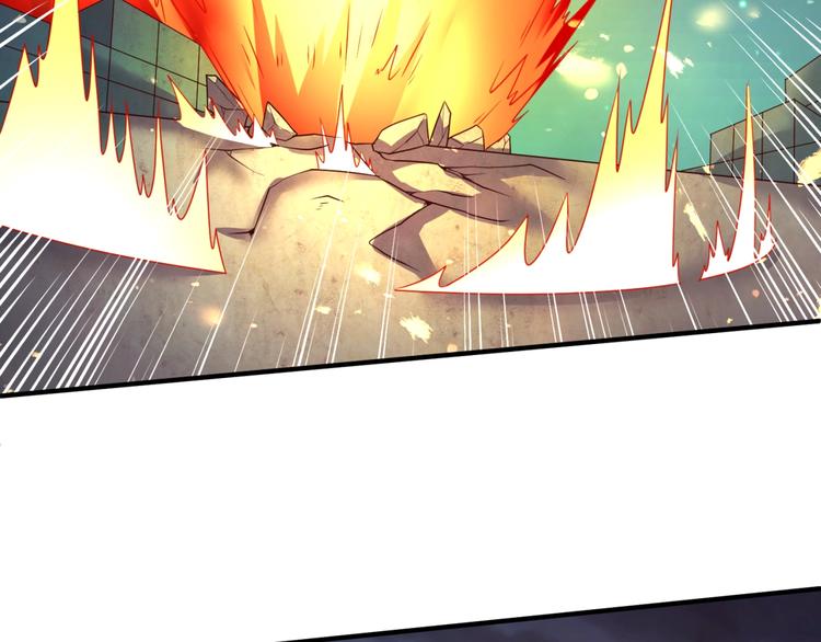 🍶穿越拦截者 第58话 意志传承！ 第16页