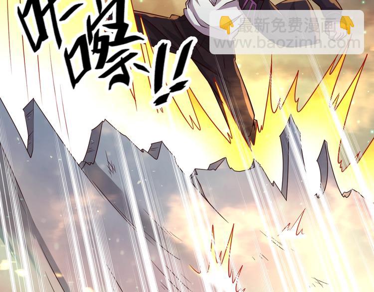 🍶穿越拦截者 第58话 意志传承！ 第38页