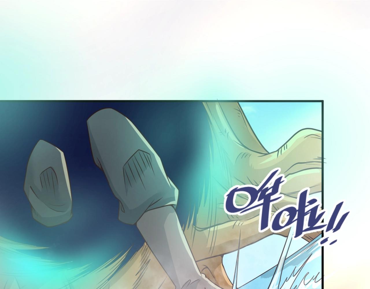 🍶穿越拦截者 第60话 男主的真福利！ 第26页