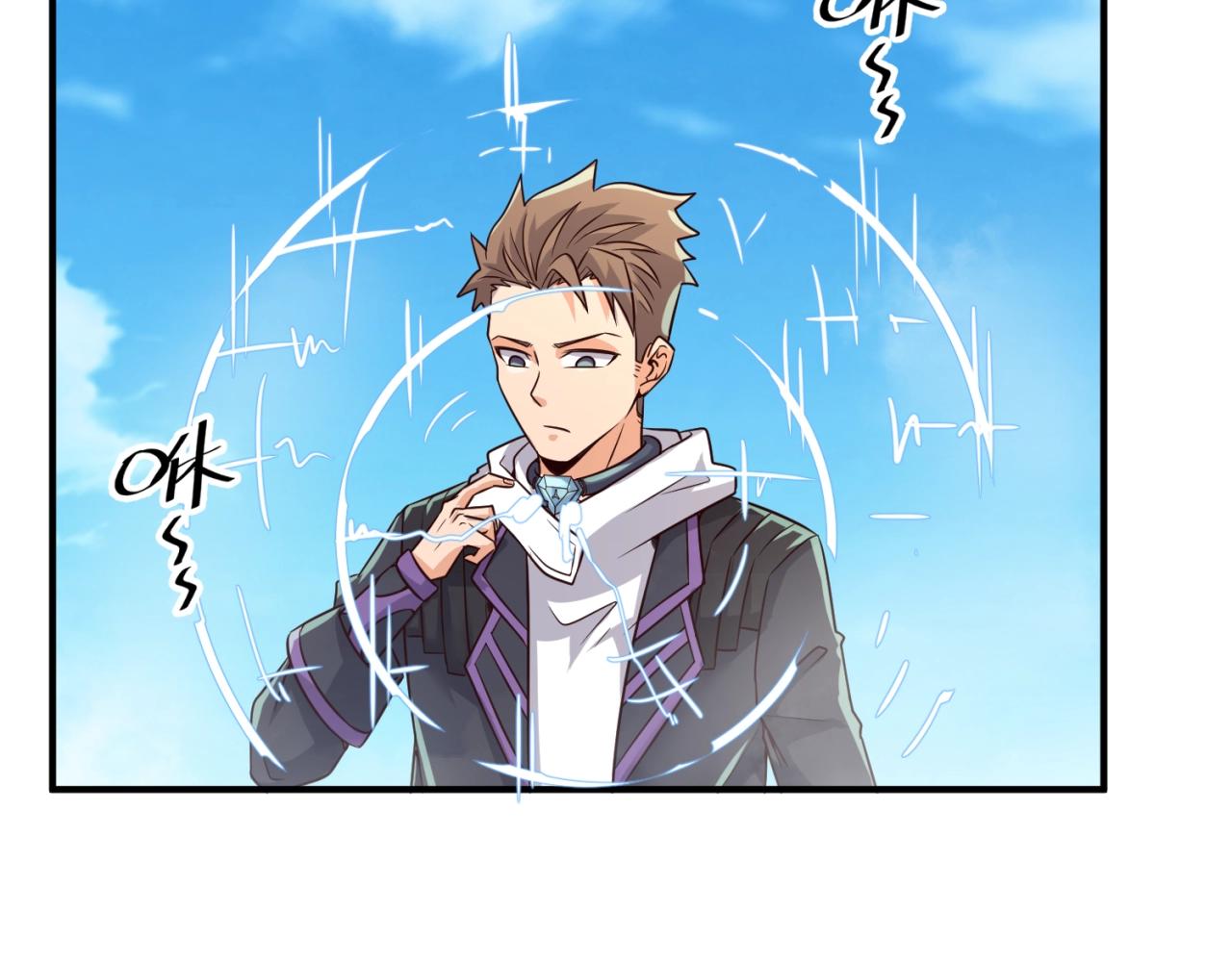 🍶穿越拦截者 第60话 男主的真福利！ 第30页
