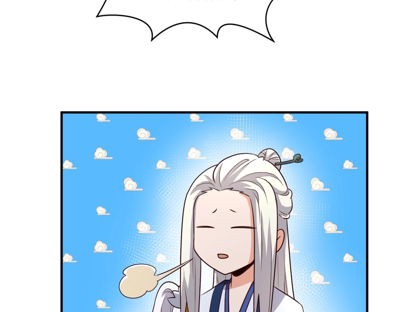 🍶穿越拦截者 第62话 为秘境开战！ 第37页