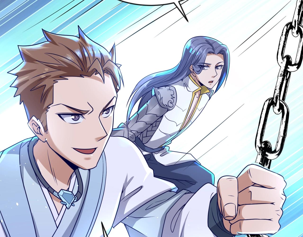 🍶穿越拦截者 第66话 看！卡Z兰大眼睛！ 第32页