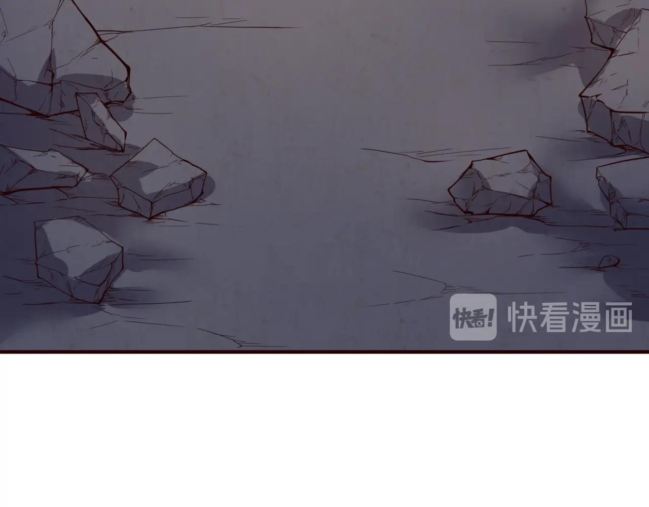 🍶穿越拦截者 第68话 反目成仇 第7页