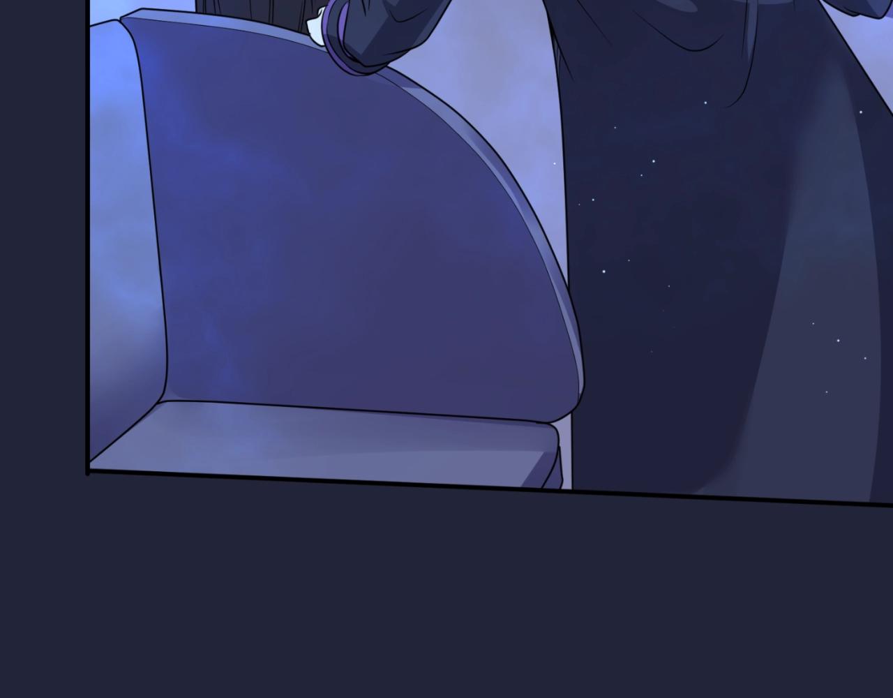 🍶穿越拦截者 第72话 笑笑不见了！ 第48页