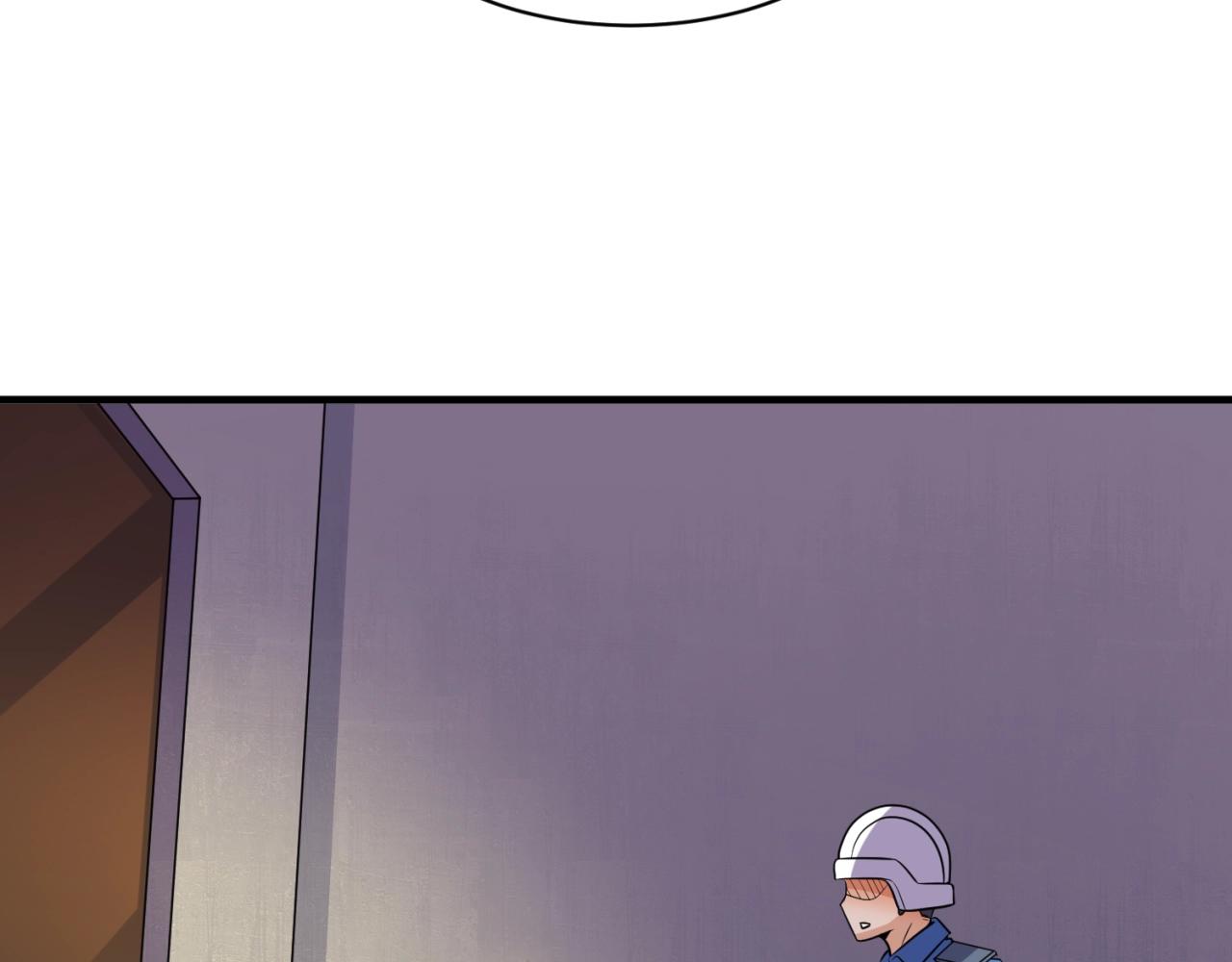 🍶穿越拦截者 第76话 祭献大阵 第19页