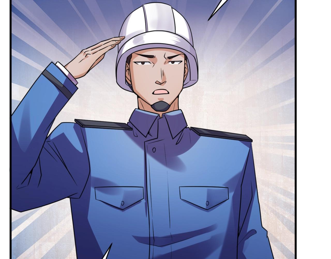 🍶穿越拦截者 第76话 祭献大阵 第28页