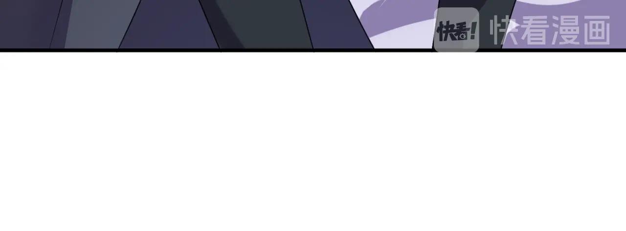 🍶穿越拦截者 第78话 天爆惊雷！ 第26页