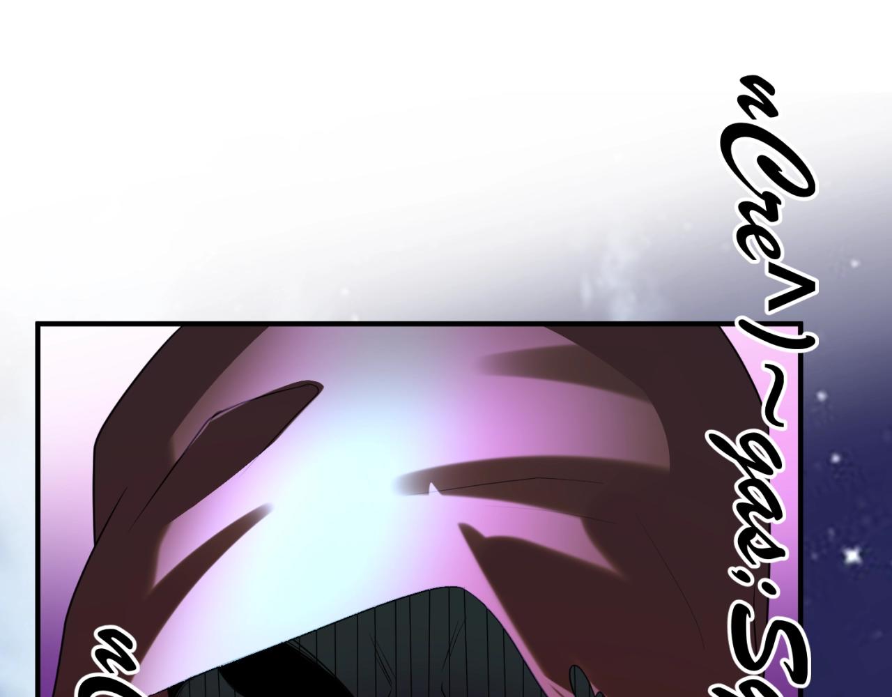 🍶穿越拦截者 第78话 天爆惊雷！ 第27页