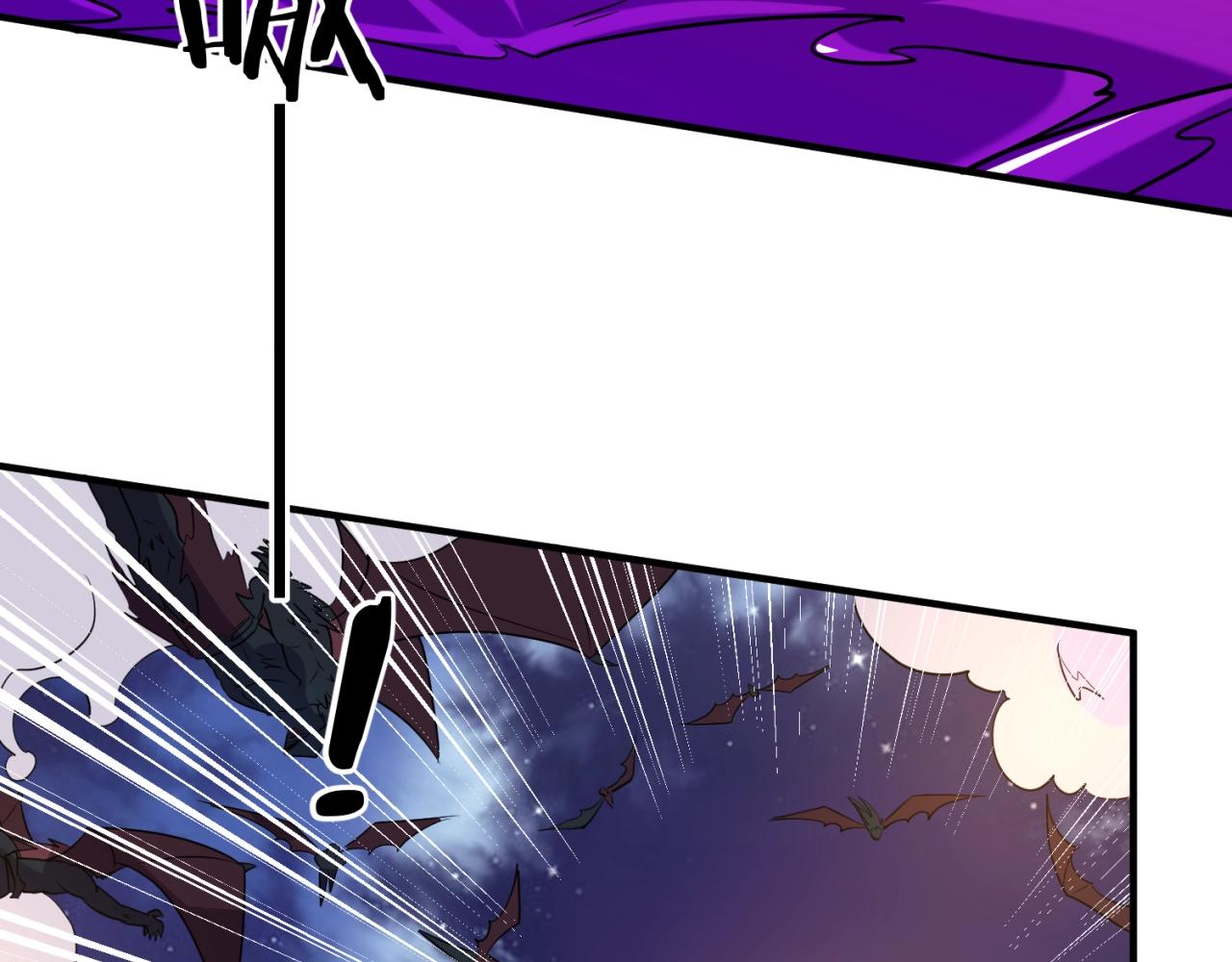 🍶穿越拦截者 第78话 天爆惊雷！ 第31页
